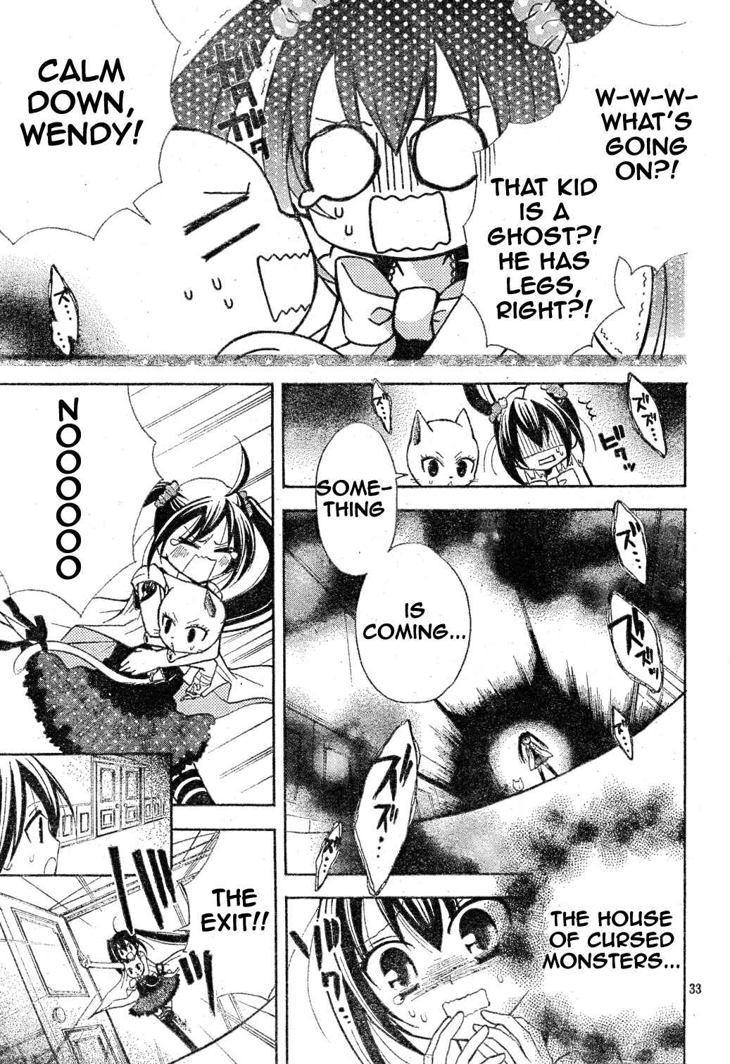 Page 33 Chapter 5 FAIRY TAIL Blue Mistral
