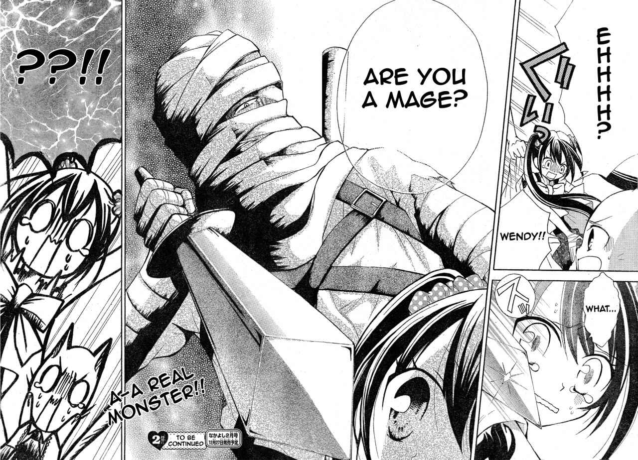 Page 36 Chapter 5 FAIRY TAIL Blue Mistral