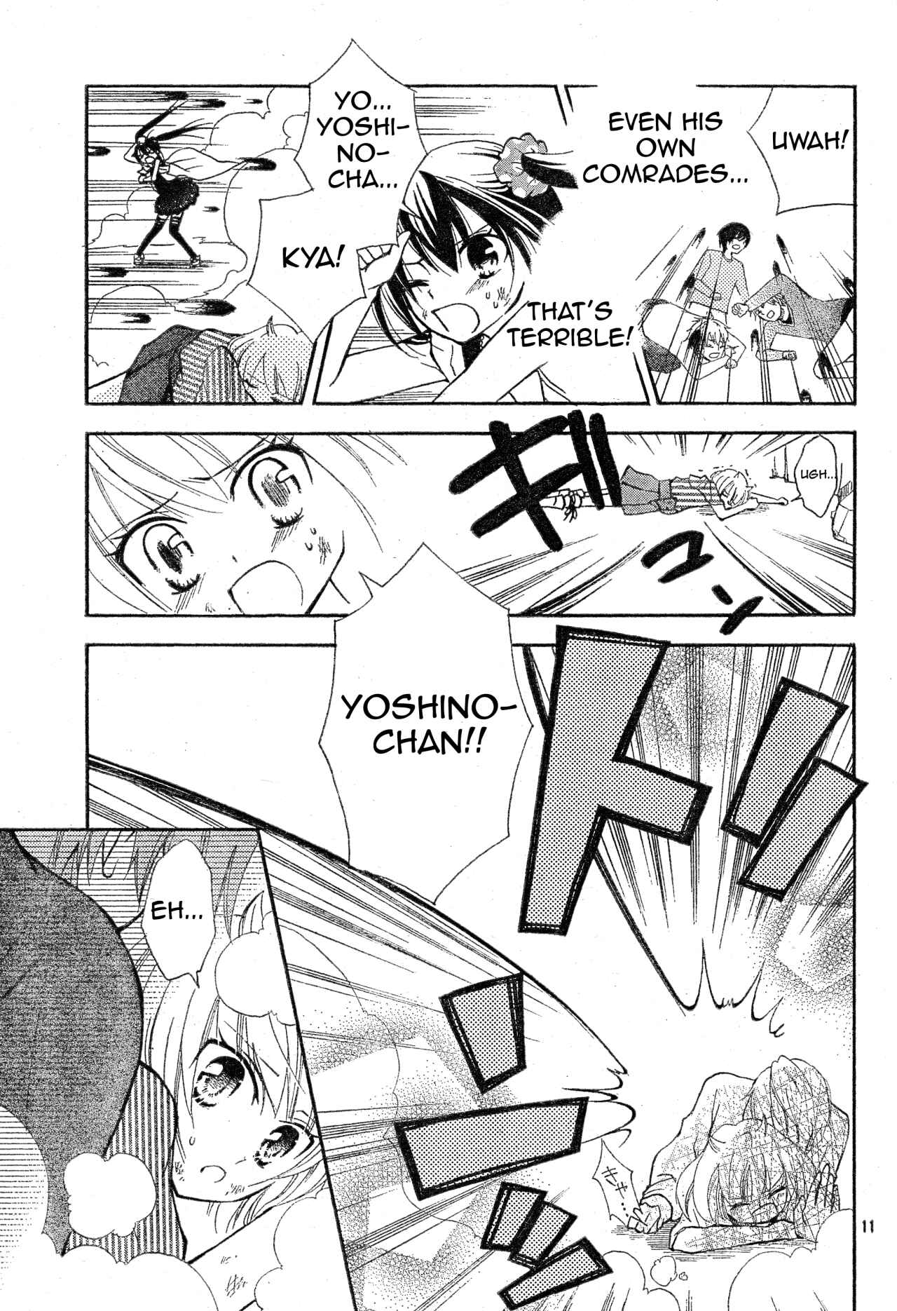 Page 12 Chapter 4 FAIRY TAIL Blue Mistral