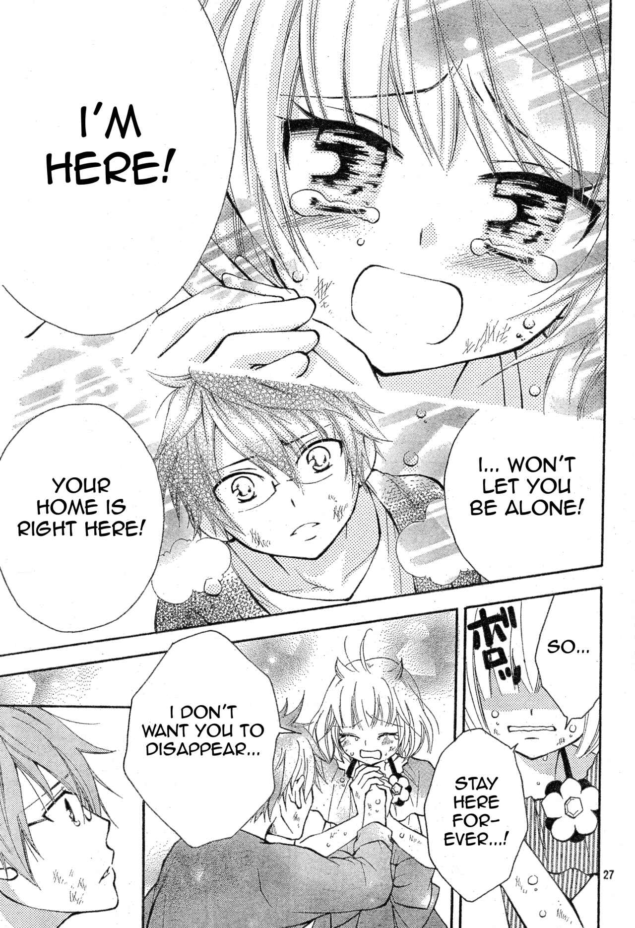 Page 27 Chapter 4 FAIRY TAIL Blue Mistral