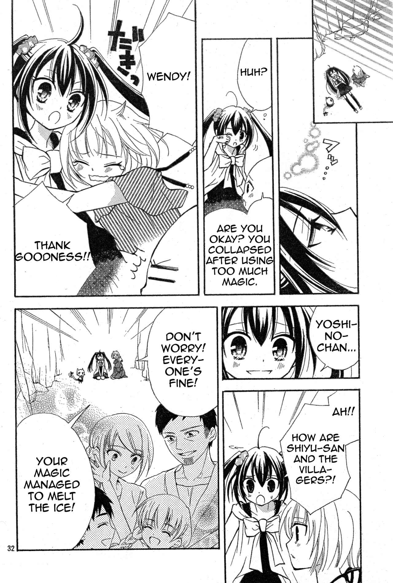 Page 32 Chapter 4 FAIRY TAIL Blue Mistral