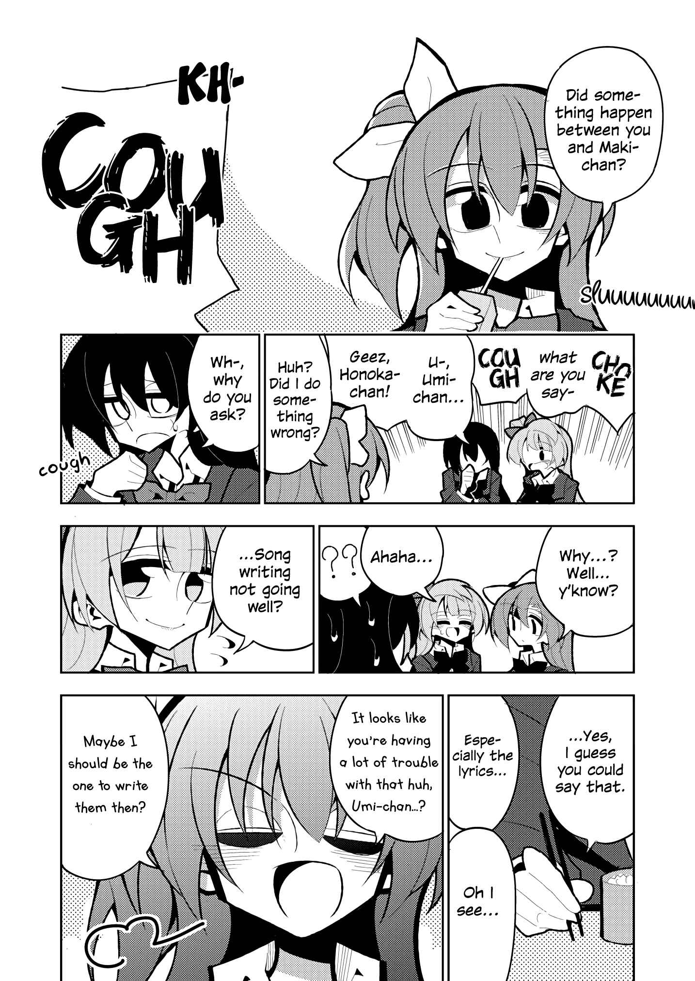 Page 21 Chapter Unknown_0585 Love Live! - Koi o Utatte (Doujinshi)