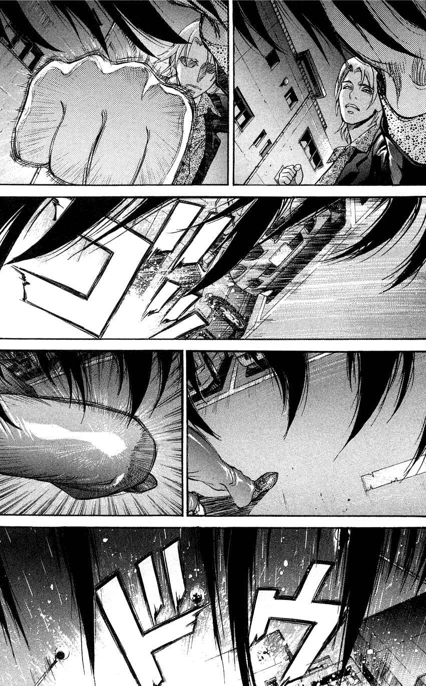 Page 17 Chapter 6 B.Reaction!