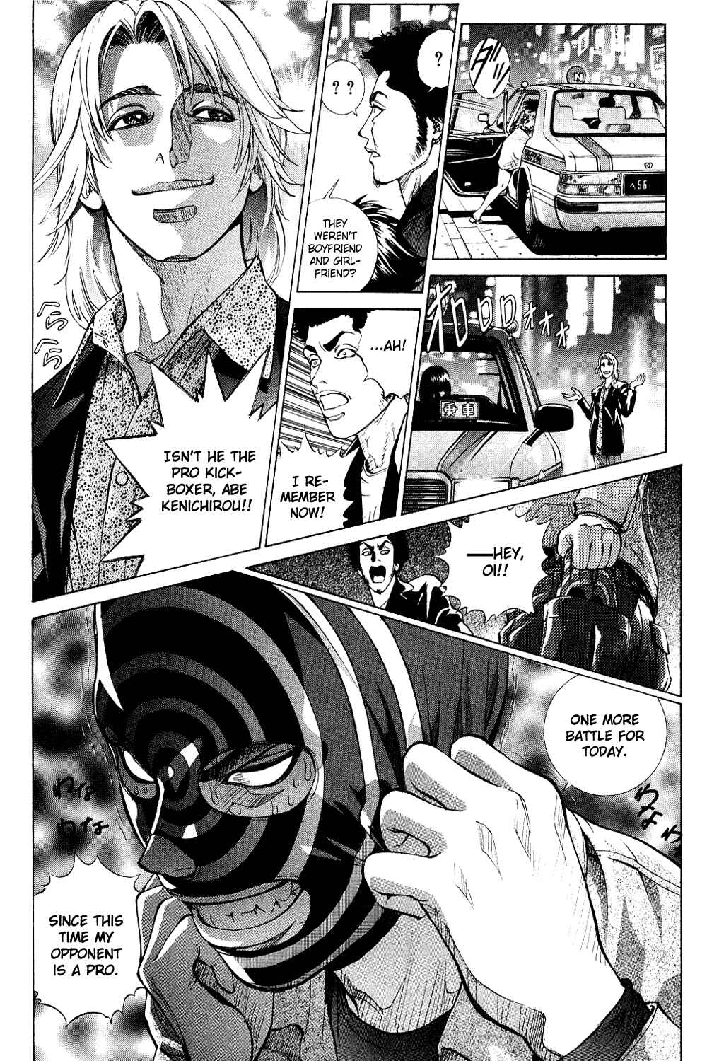 Page 22 Chapter 5 B.Reaction!