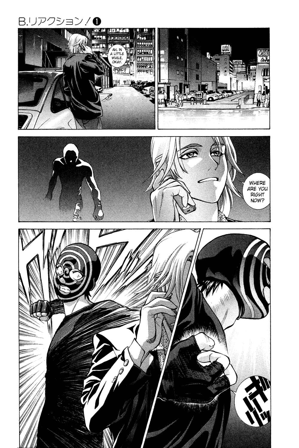 Page 23 Chapter 5 B.Reaction!