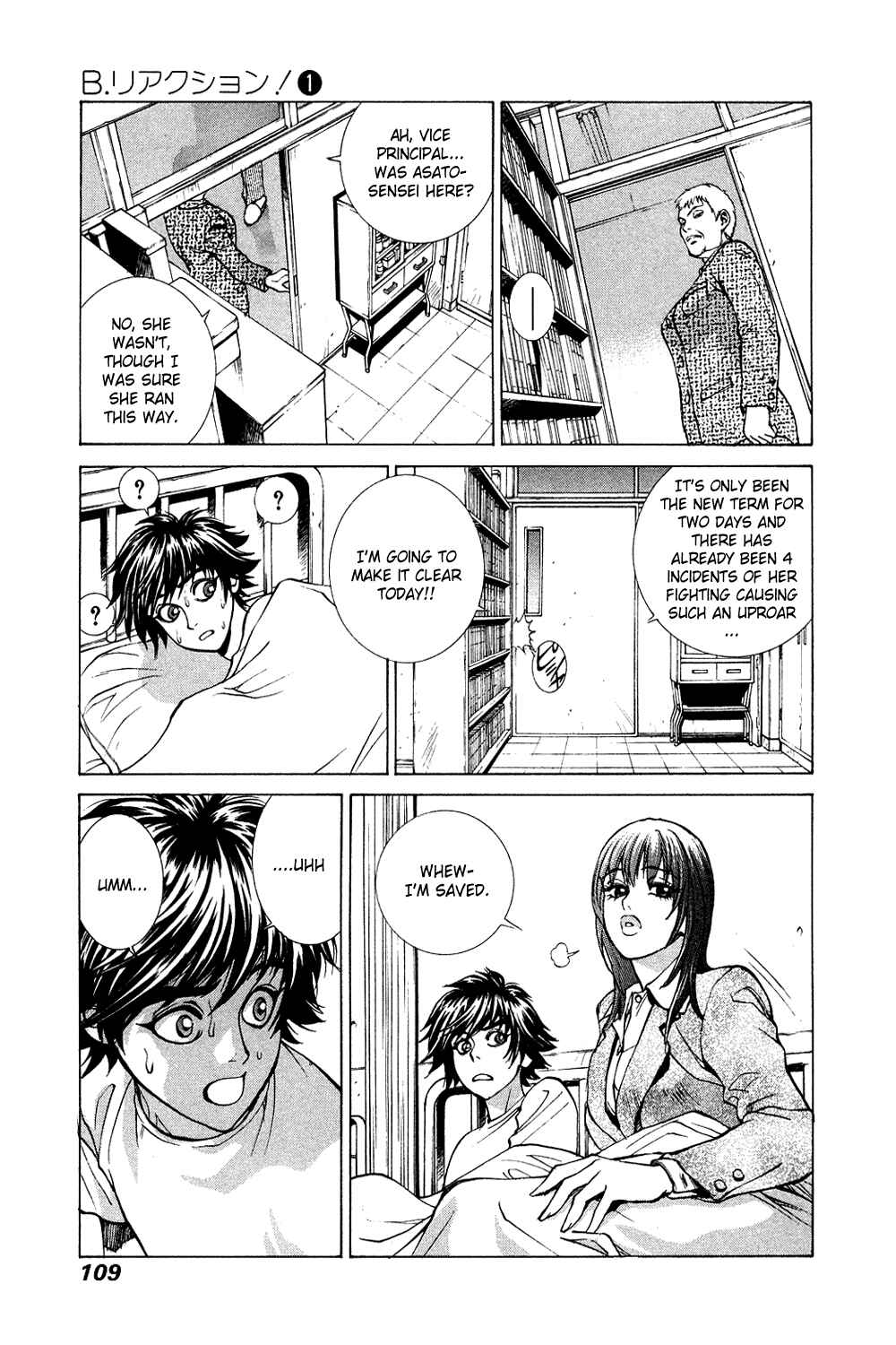 Page 7 Chapter 5 B.Reaction!