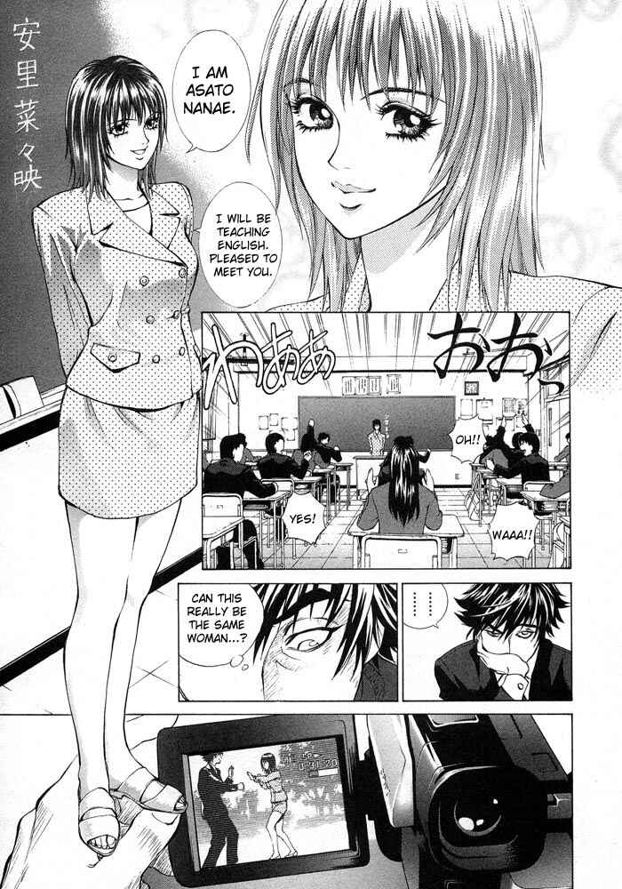 Page 4 Chapter 2 B.Reaction!