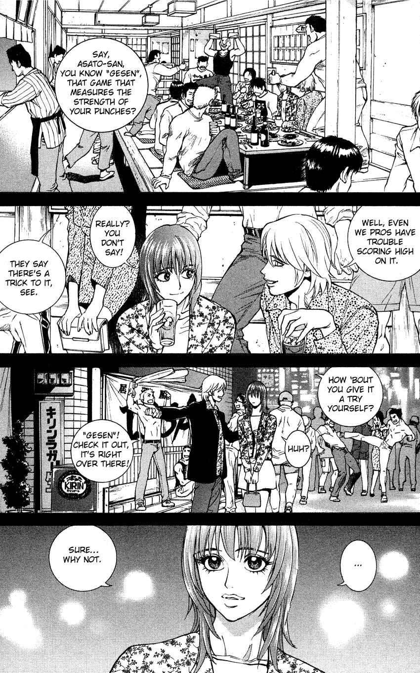 Page 17 Chapter 7 B.Reaction!