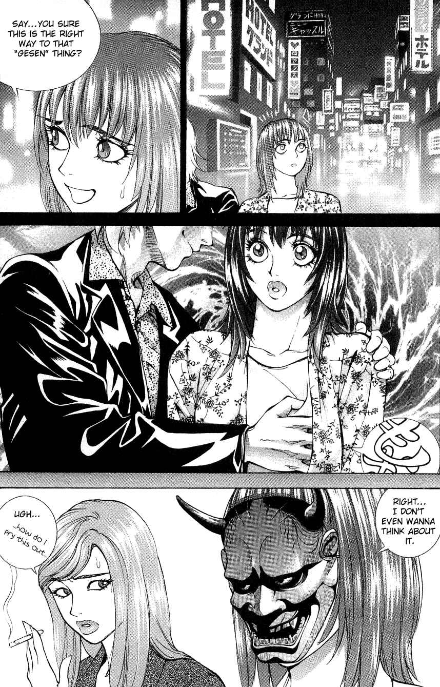 Page 18 Chapter 7 B.Reaction!