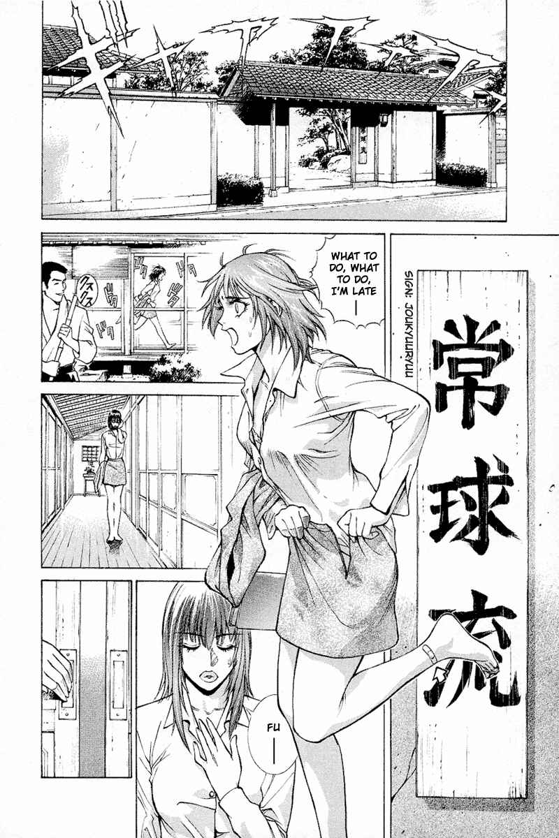 Page 4 Chapter 4 B.Reaction!