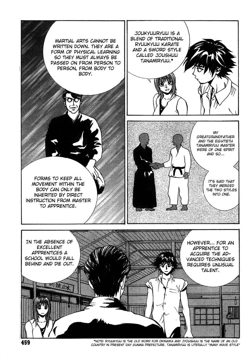 Page 15 Chapter 17 B.Reaction!