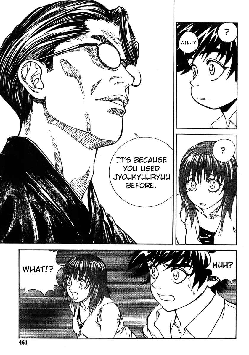 Page 17 Chapter 17 B.Reaction!