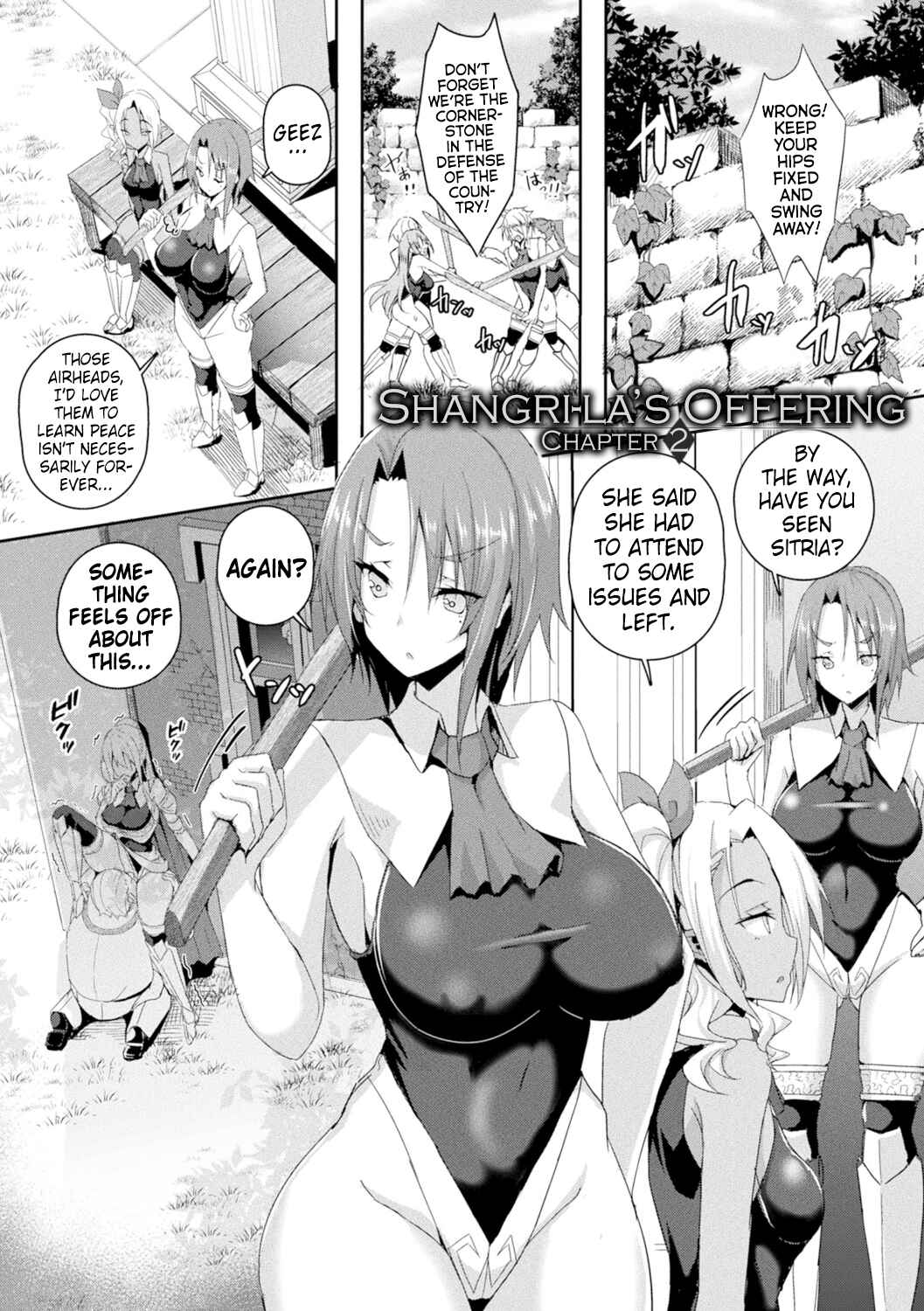 Page 1 Chapter 2 Shangri-La no Kumotsu -Onna Kishi Reizoku Tan-