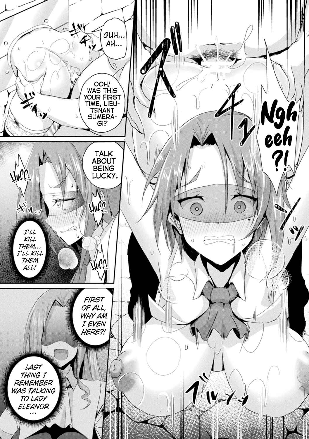 Page 11 Chapter 2 Shangri-La no Kumotsu -Onna Kishi Reizoku Tan-