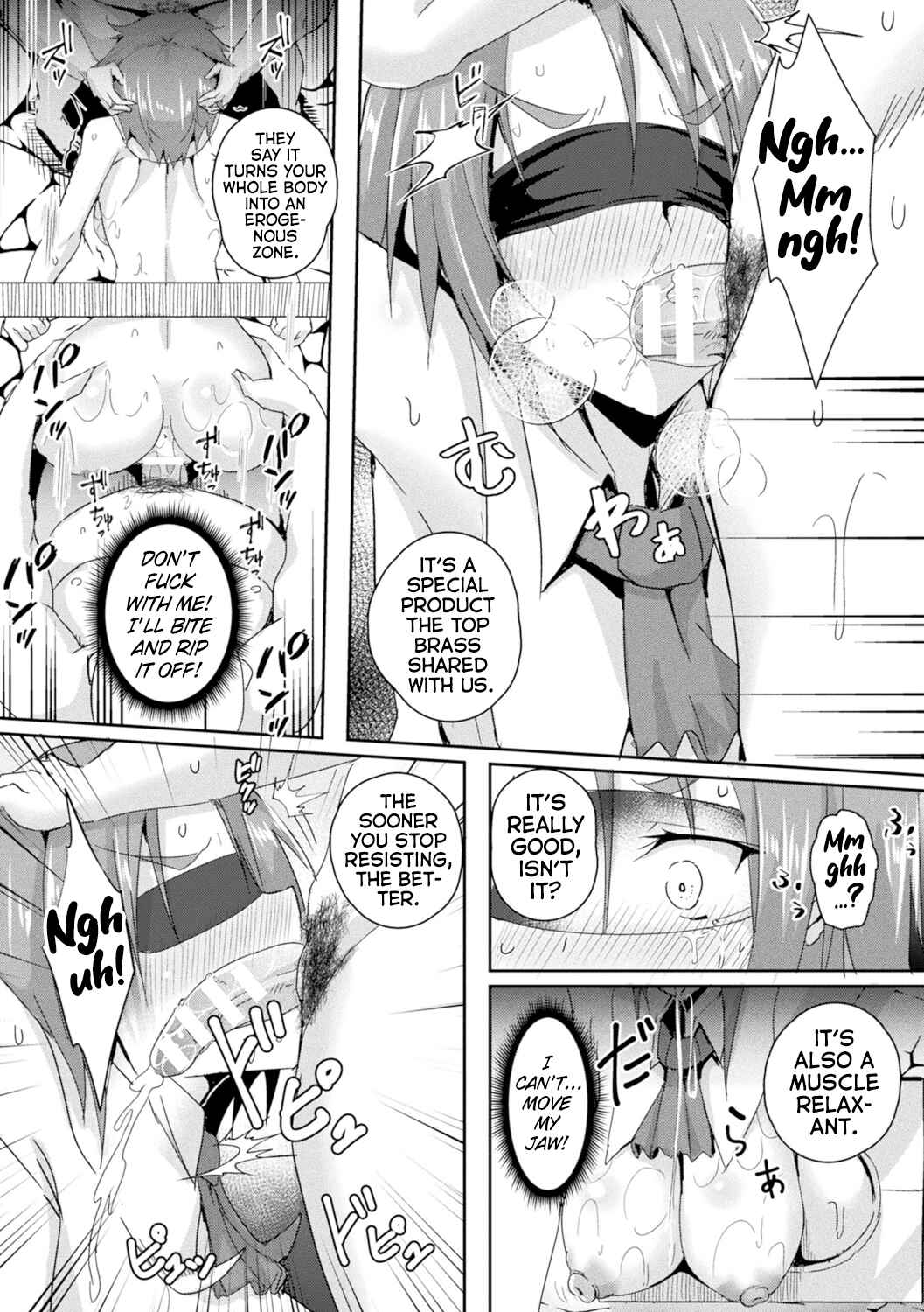 Page 13 Chapter 2 Shangri-La no Kumotsu -Onna Kishi Reizoku Tan-