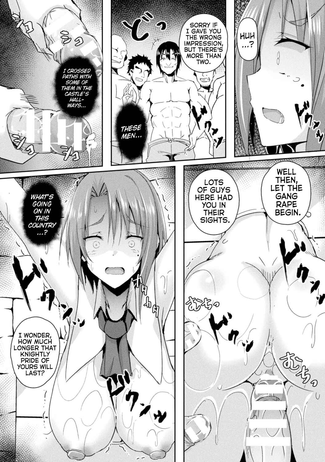 Page 15 Chapter 2 Shangri-La no Kumotsu -Onna Kishi Reizoku Tan-