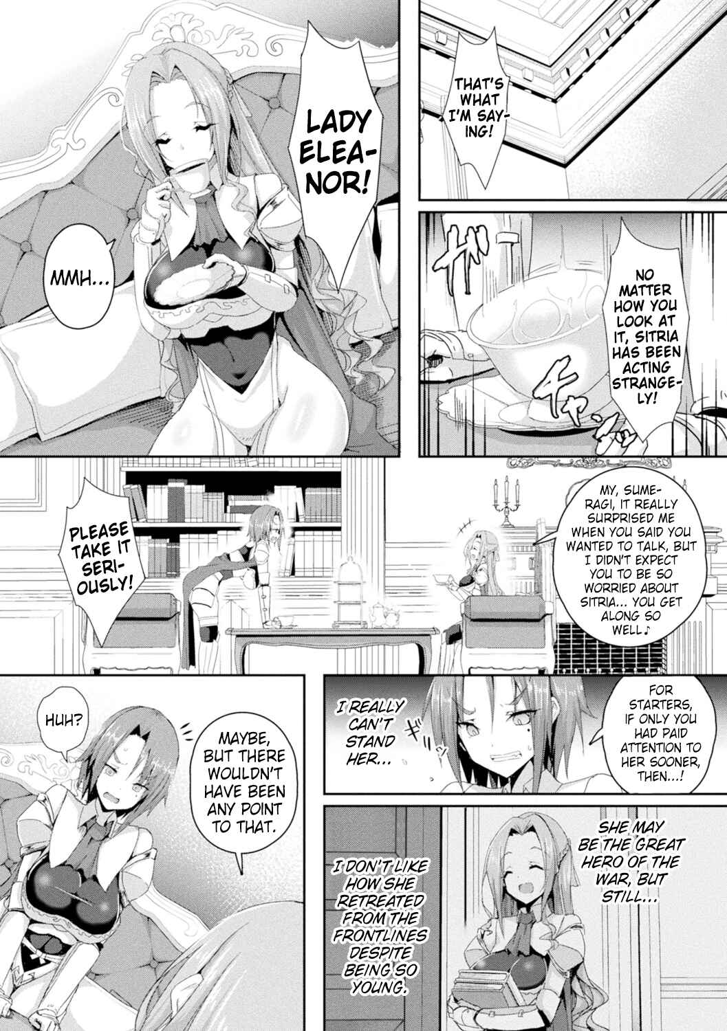 Page 5 Chapter 2 Shangri-La no Kumotsu -Onna Kishi Reizoku Tan-