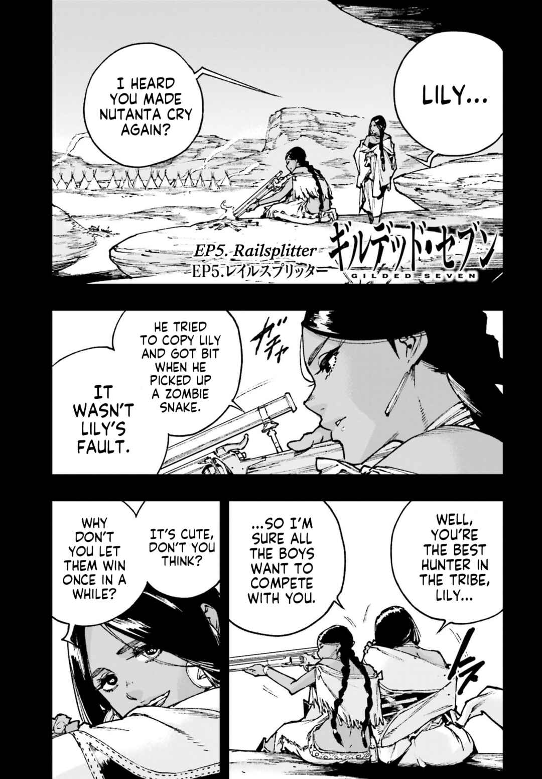 Page 1 Chapter 5 Gilded Seven