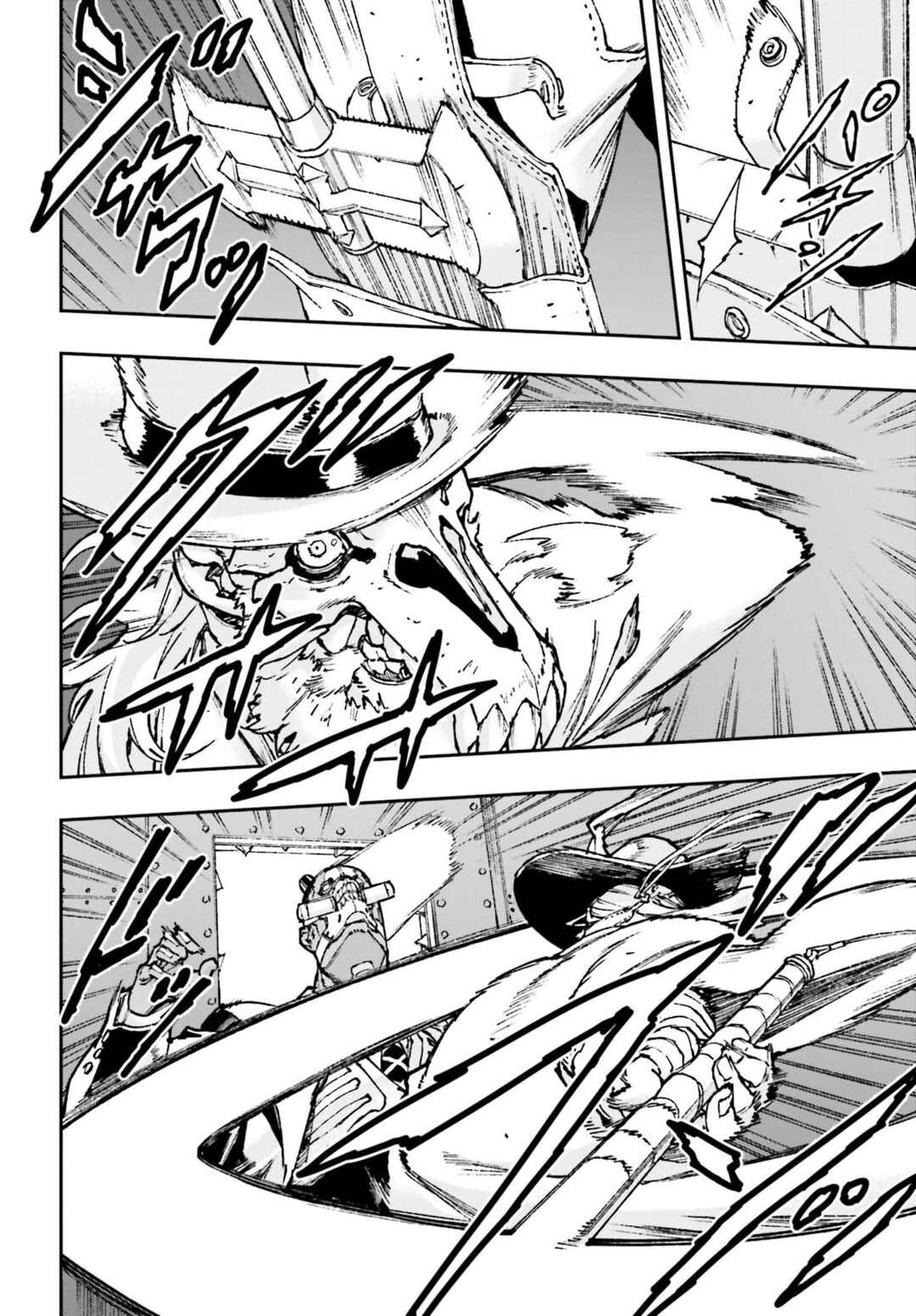 Page 16 Chapter 5 Gilded Seven