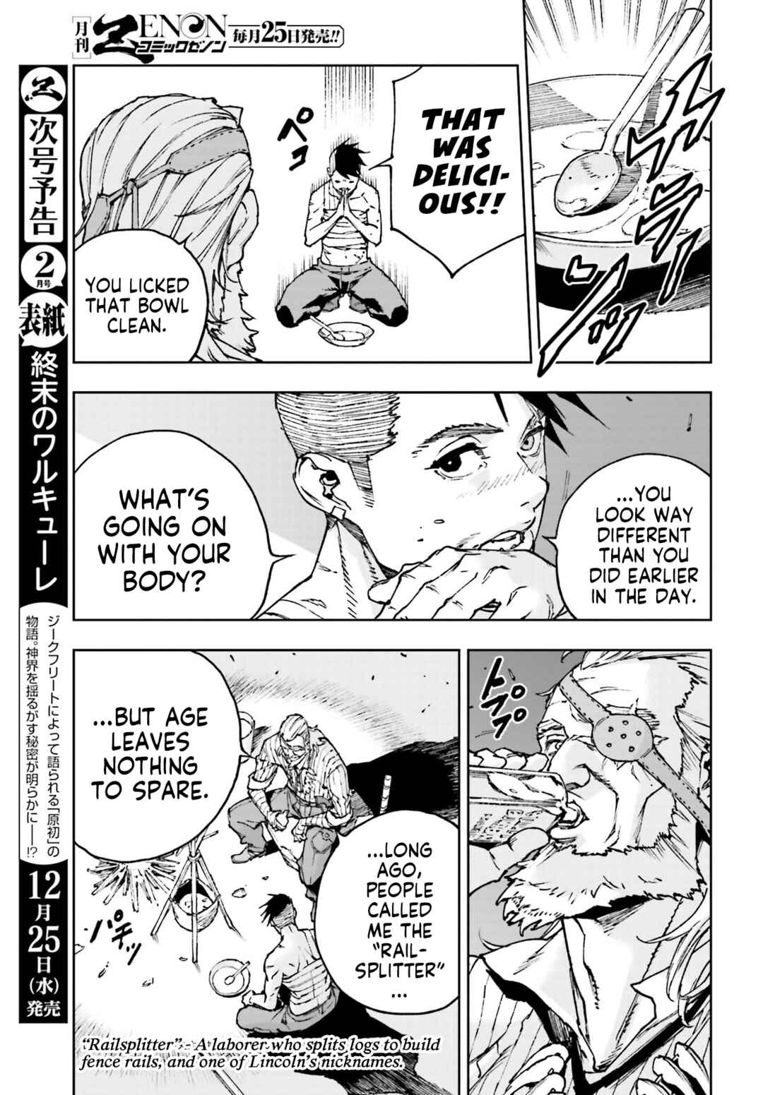Page 11 Chapter 2 Gilded Seven
