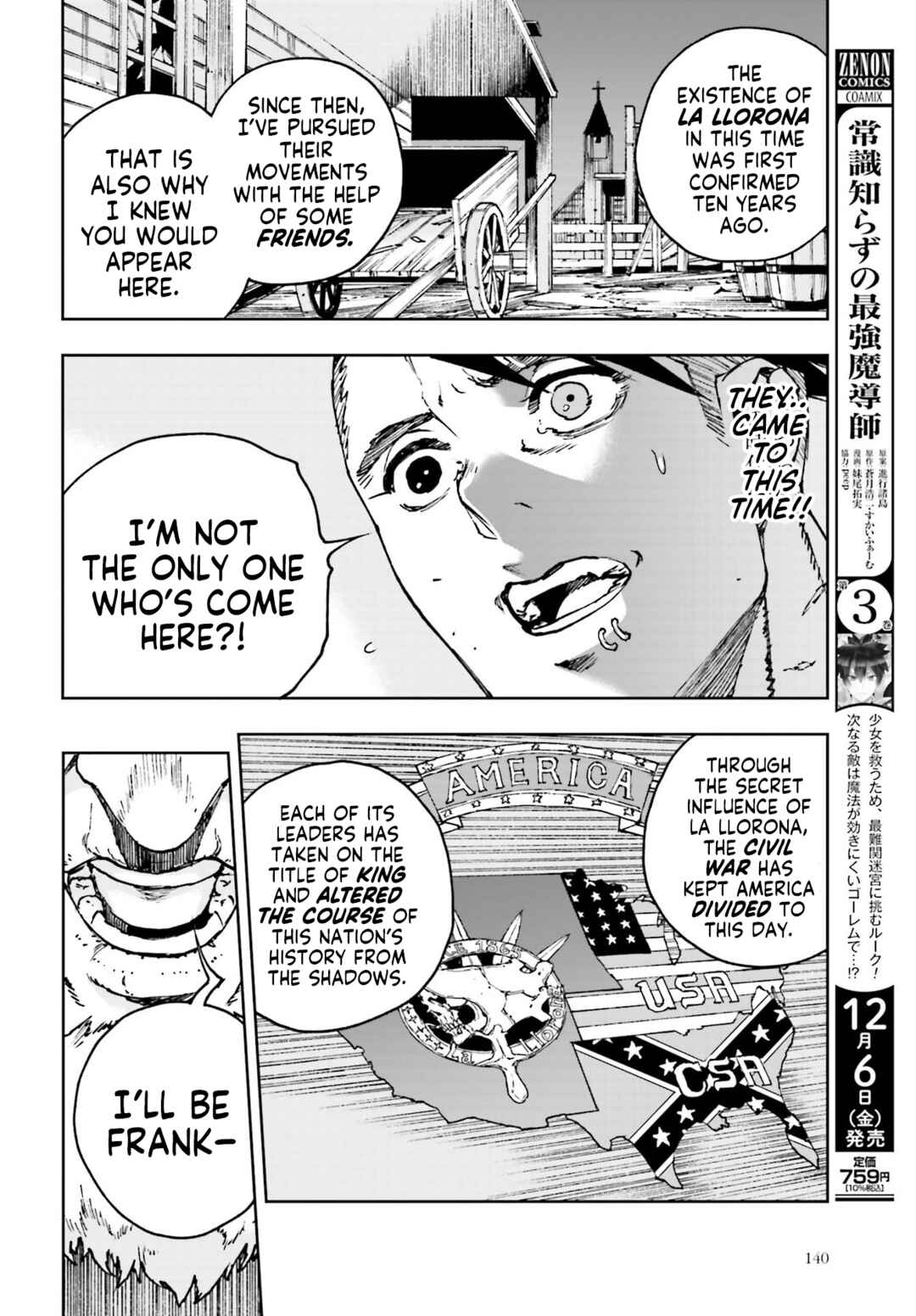 Page 16 Chapter 2 Gilded Seven