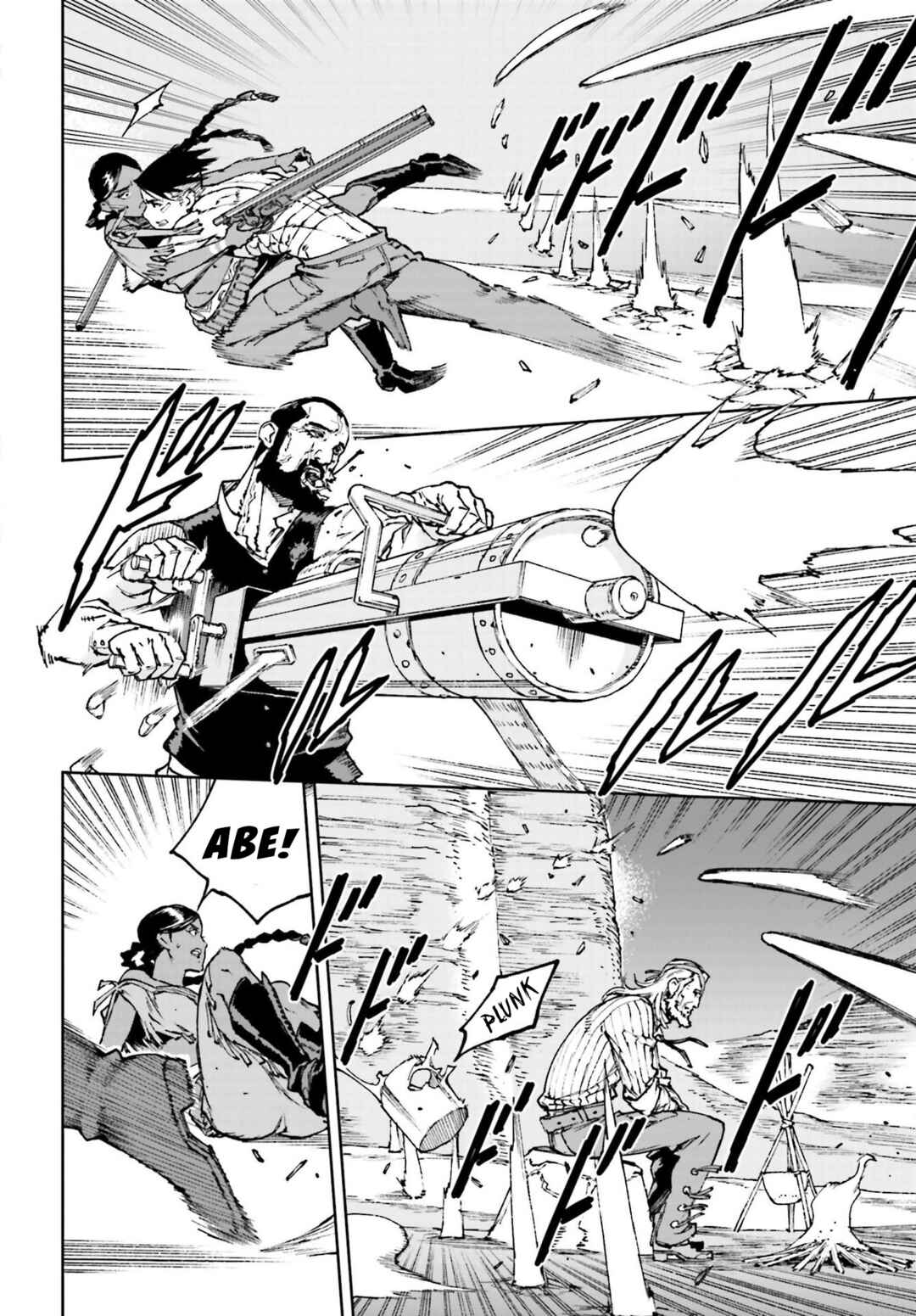 Page 26 Chapter 2 Gilded Seven