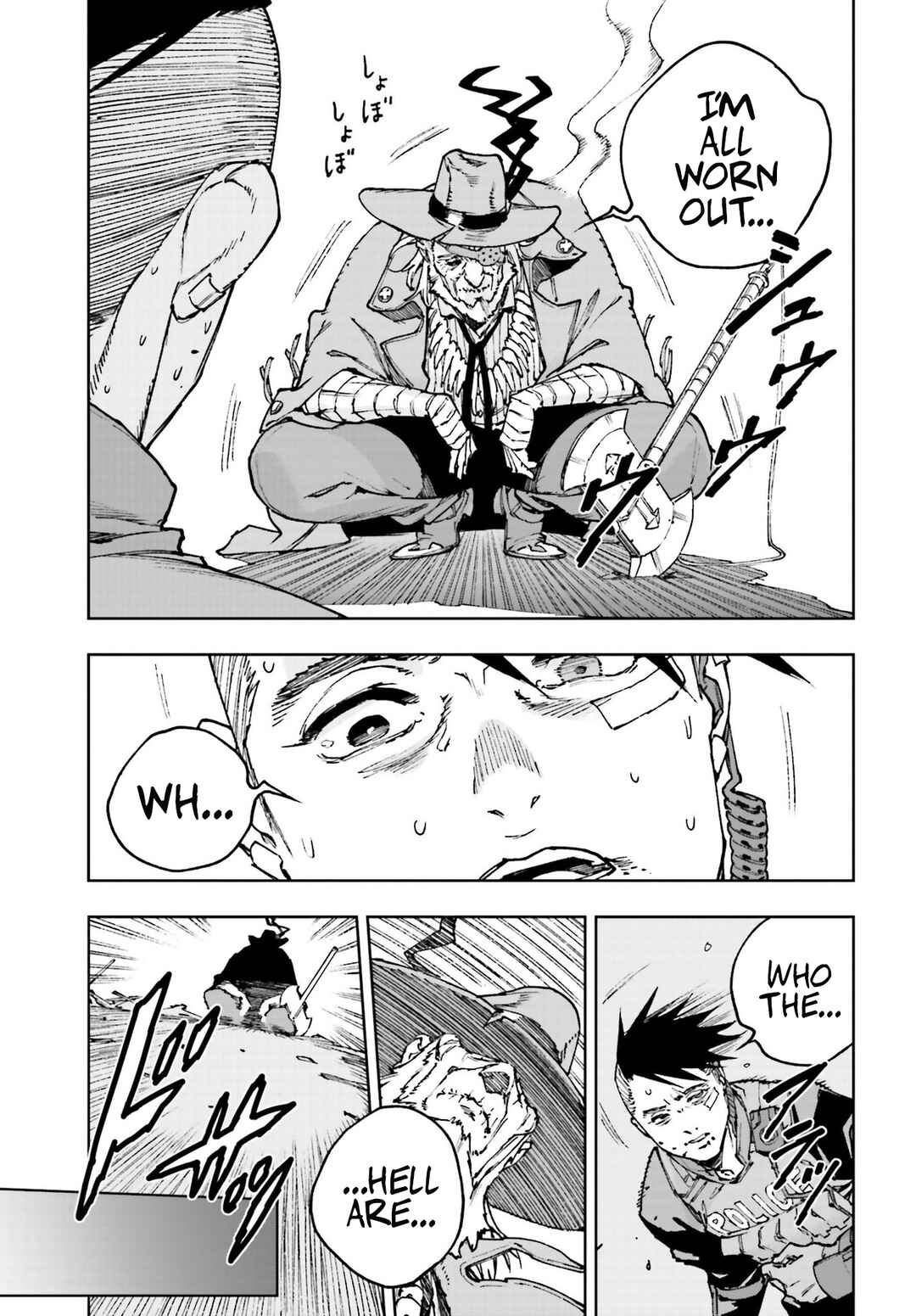 Page 3 Chapter 2 Gilded Seven