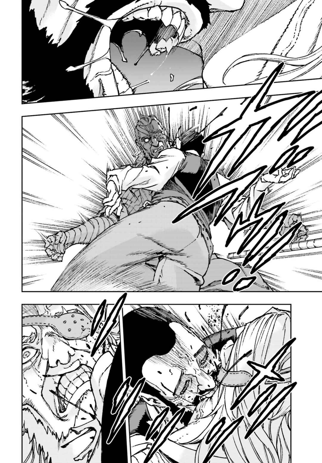Page 30 Chapter 2 Gilded Seven