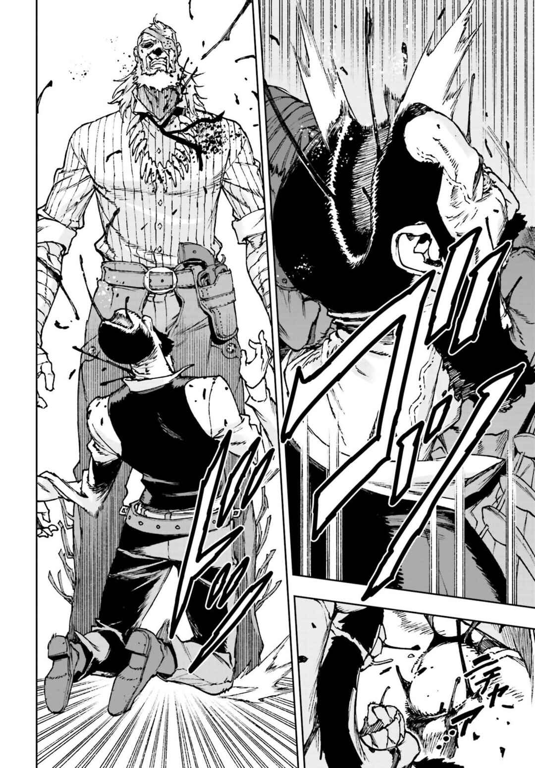 Page 34 Chapter 2 Gilded Seven