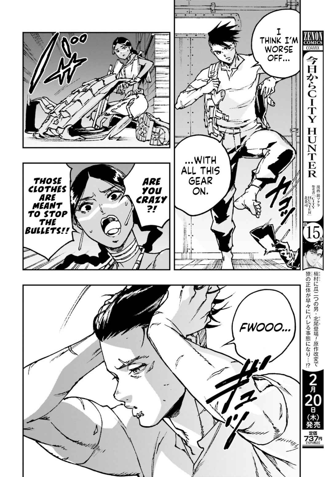 Page 23 Chapter 4 Gilded Seven