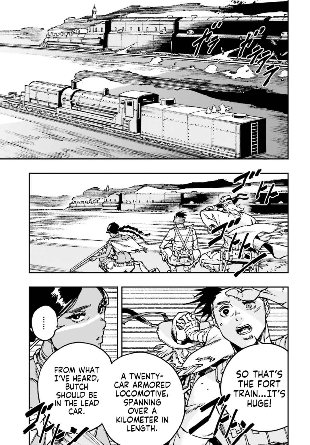 Page 3 Chapter 4 Gilded Seven