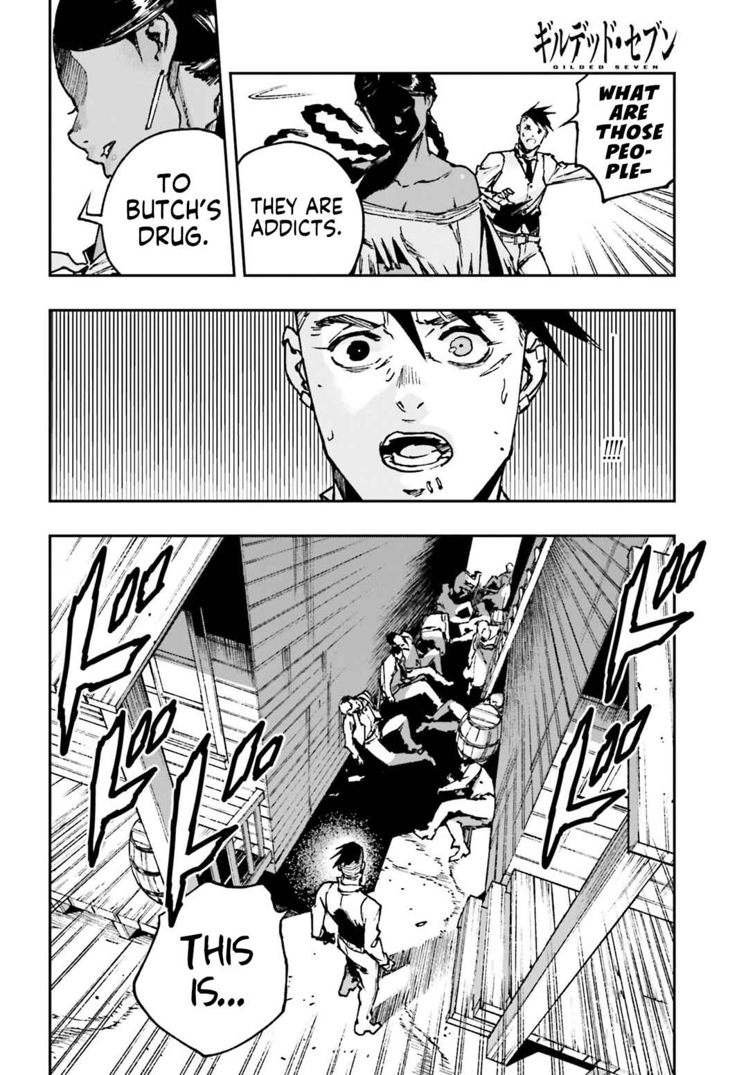 Page 12 Chapter 3 Gilded Seven