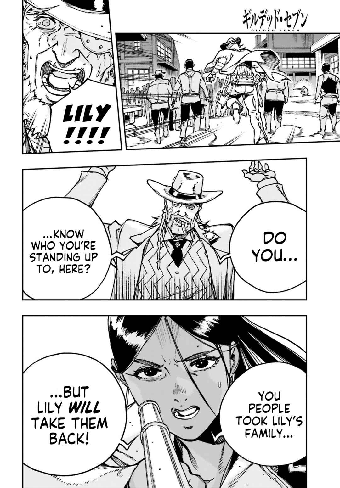 Page 24 Chapter 3 Gilded Seven