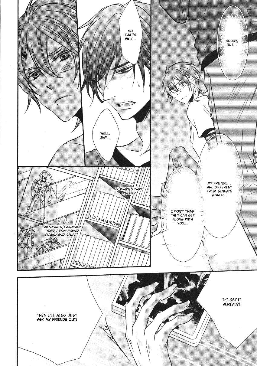 Page 12 Chapter 3 Hajimete no Shitsuren