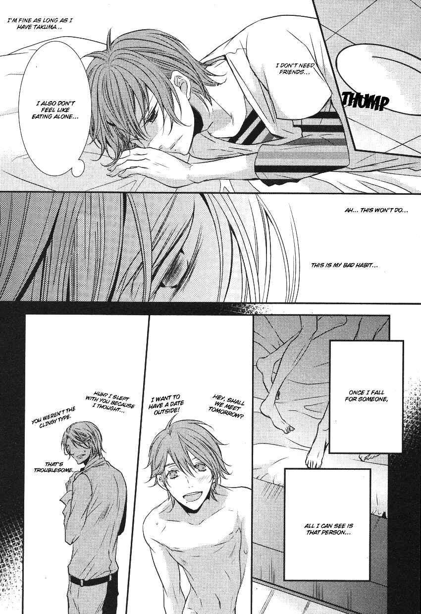Page 14 Chapter 3 Hajimete no Shitsuren