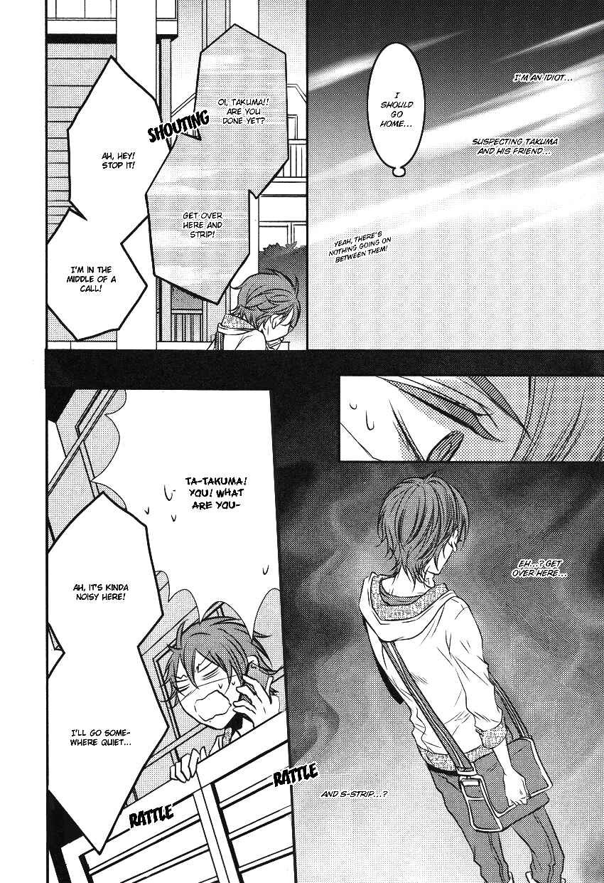 Page 22 Chapter 3 Hajimete no Shitsuren