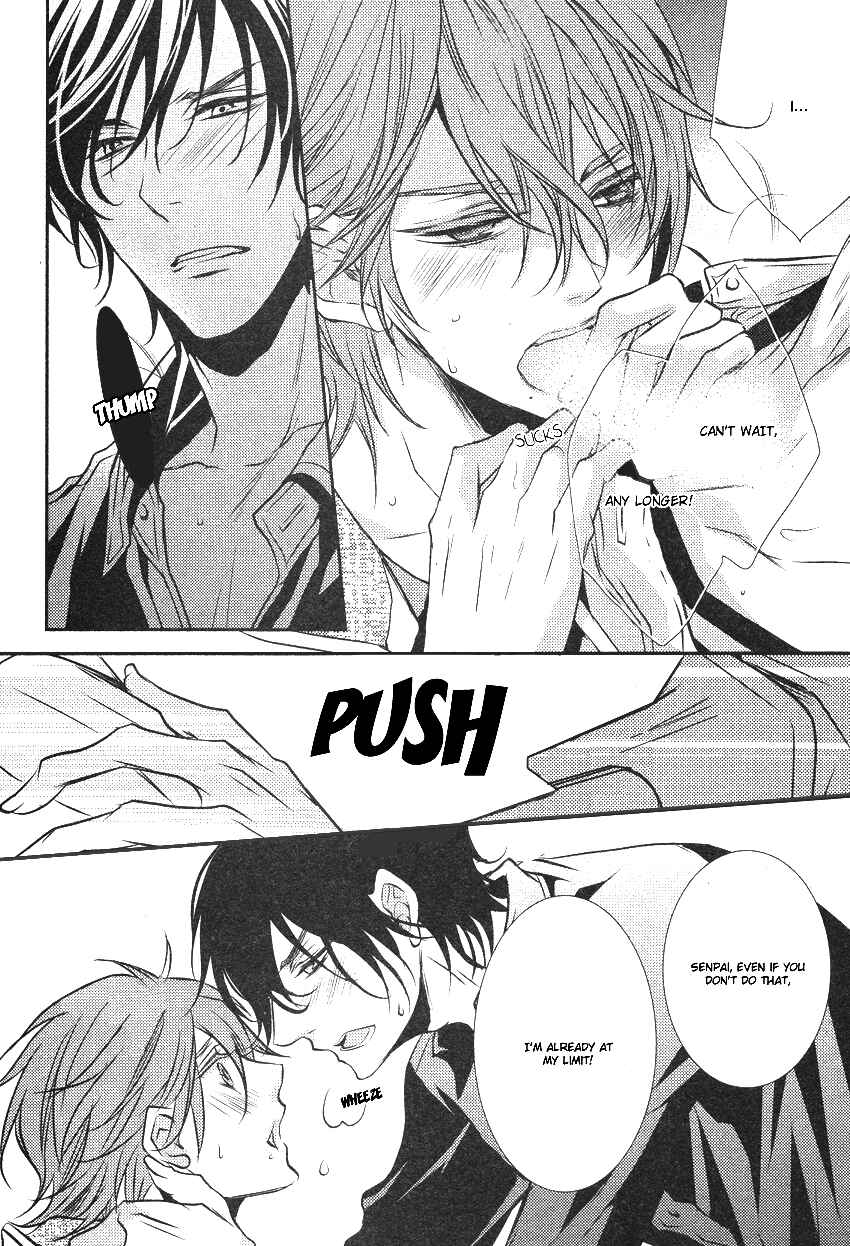 Page 36 Chapter 3 Hajimete no Shitsuren