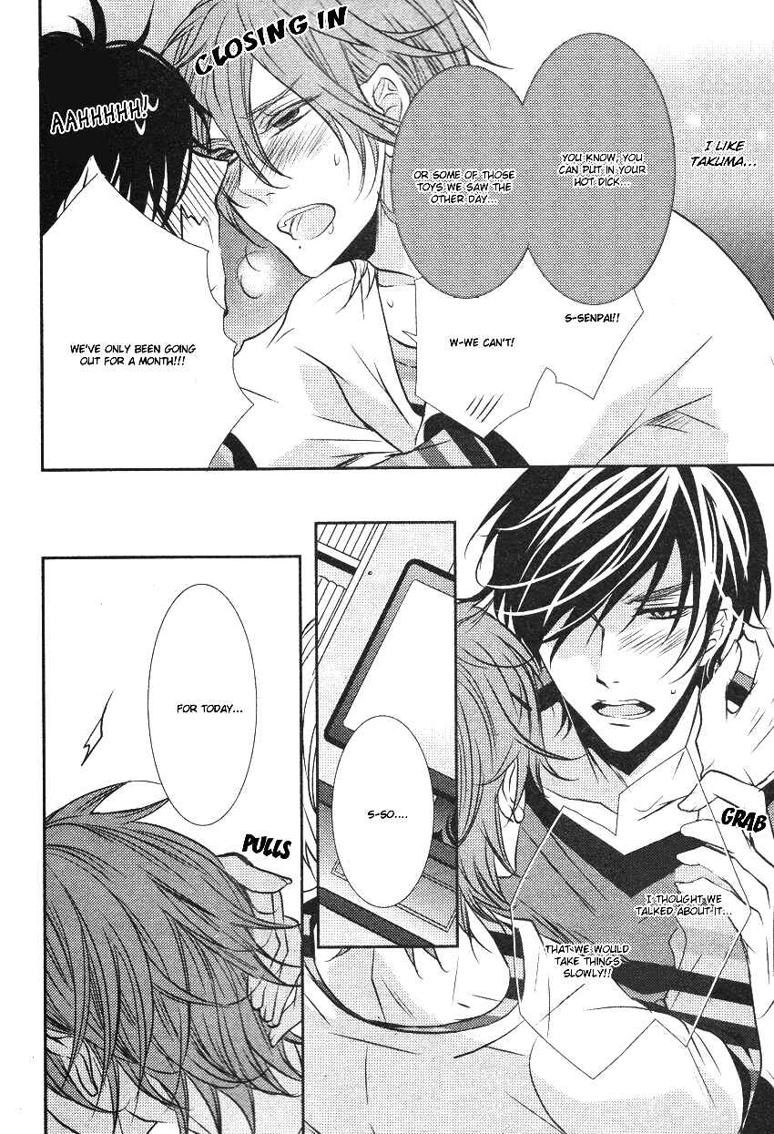 Page 8 Chapter 3 Hajimete no Shitsuren