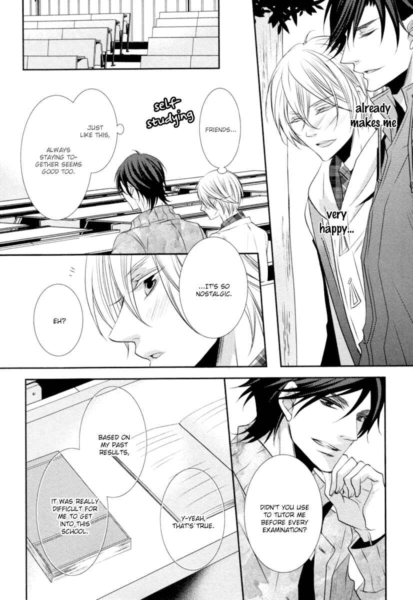 Page 19 Chapter 5 Hajimete no Shitsuren
