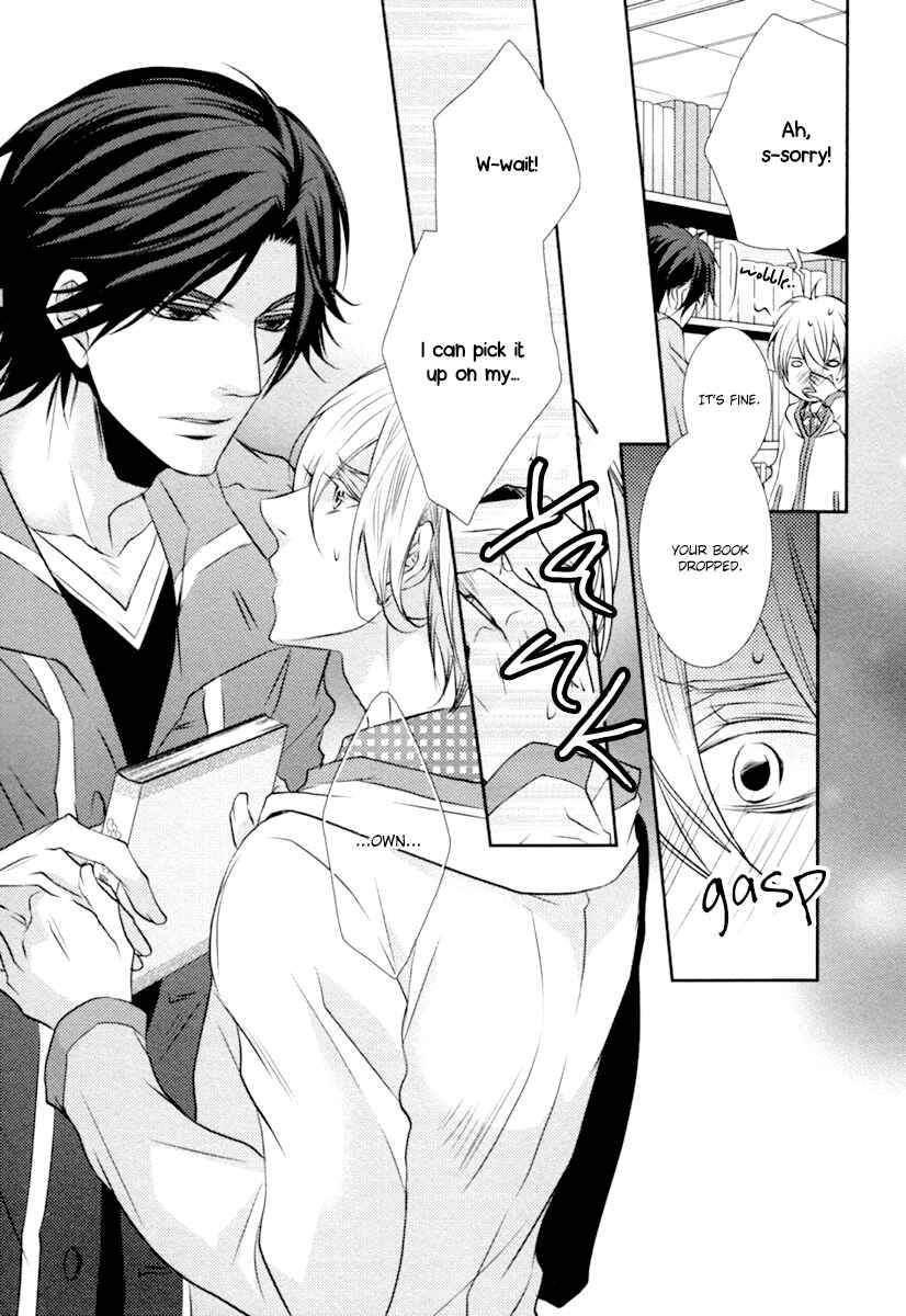 Page 4 Chapter 5 Hajimete no Shitsuren