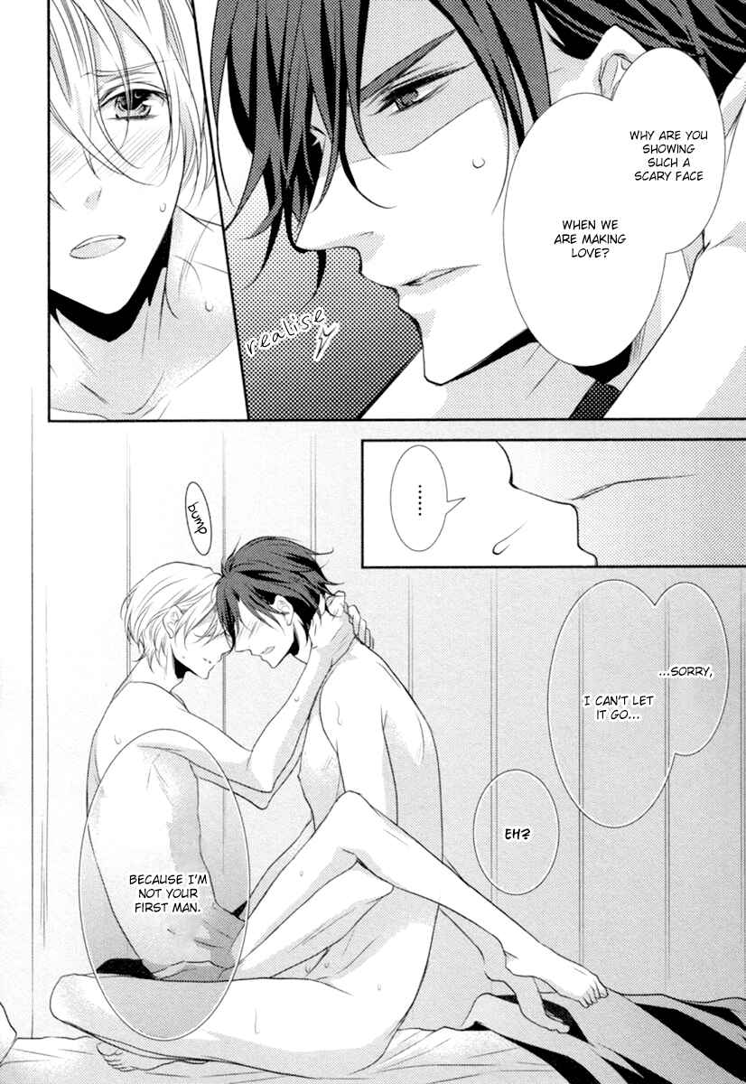 Page 4 Chapter 5.5 Hajimete no Shitsuren