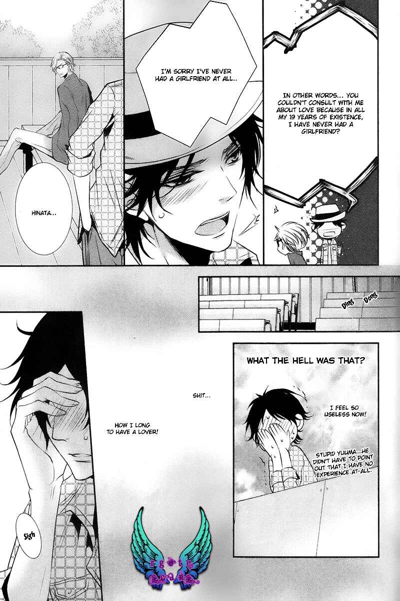 Page 10 Chapter 4 Hajimete no Shitsuren