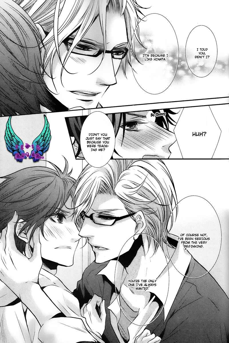 Page 28 Chapter 4 Hajimete no Shitsuren