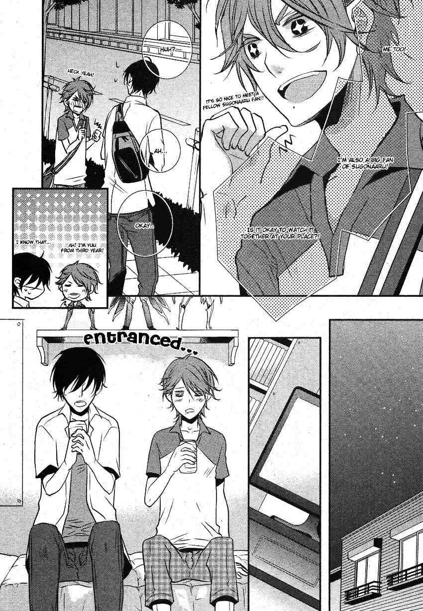 Page 10 Chapter 2 Hajimete no Shitsuren