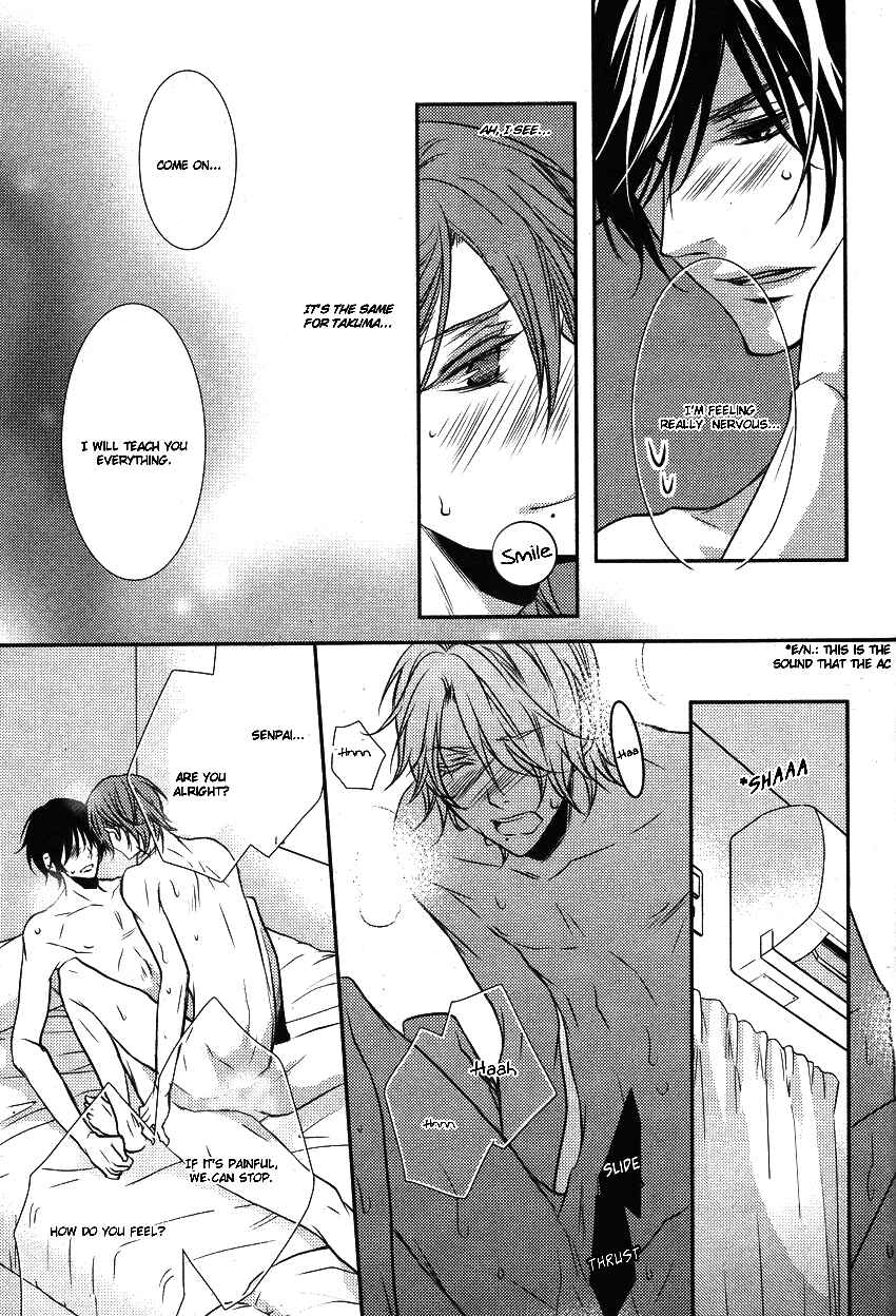 Page 17 Chapter 2 Hajimete no Shitsuren