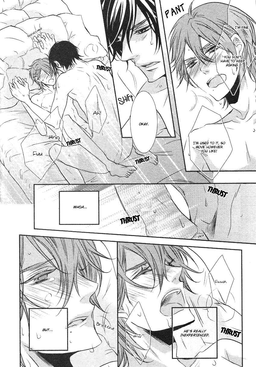 Page 18 Chapter 2 Hajimete no Shitsuren