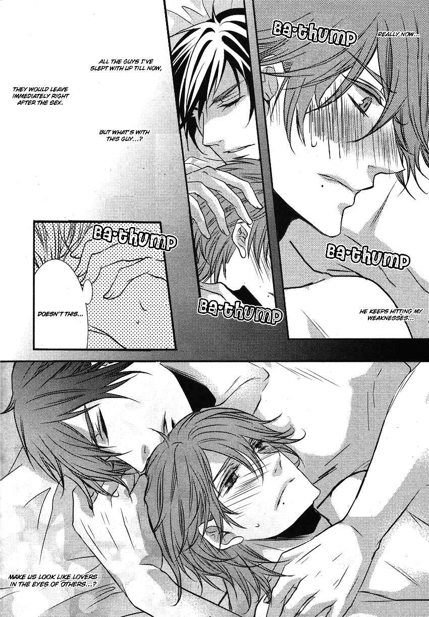 Page 24 Chapter 2 Hajimete no Shitsuren