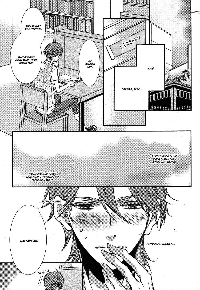 Page 25 Chapter 2 Hajimete no Shitsuren