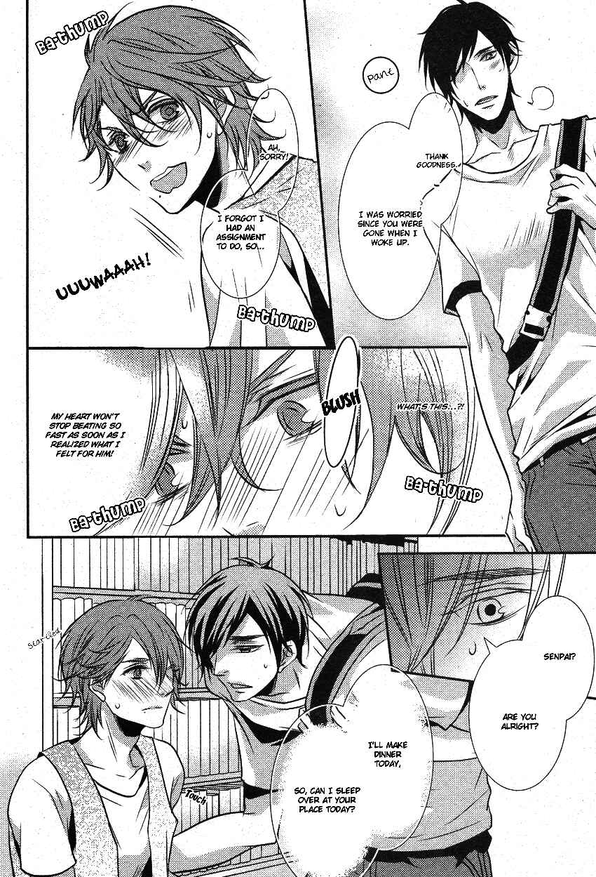 Page 26 Chapter 2 Hajimete no Shitsuren