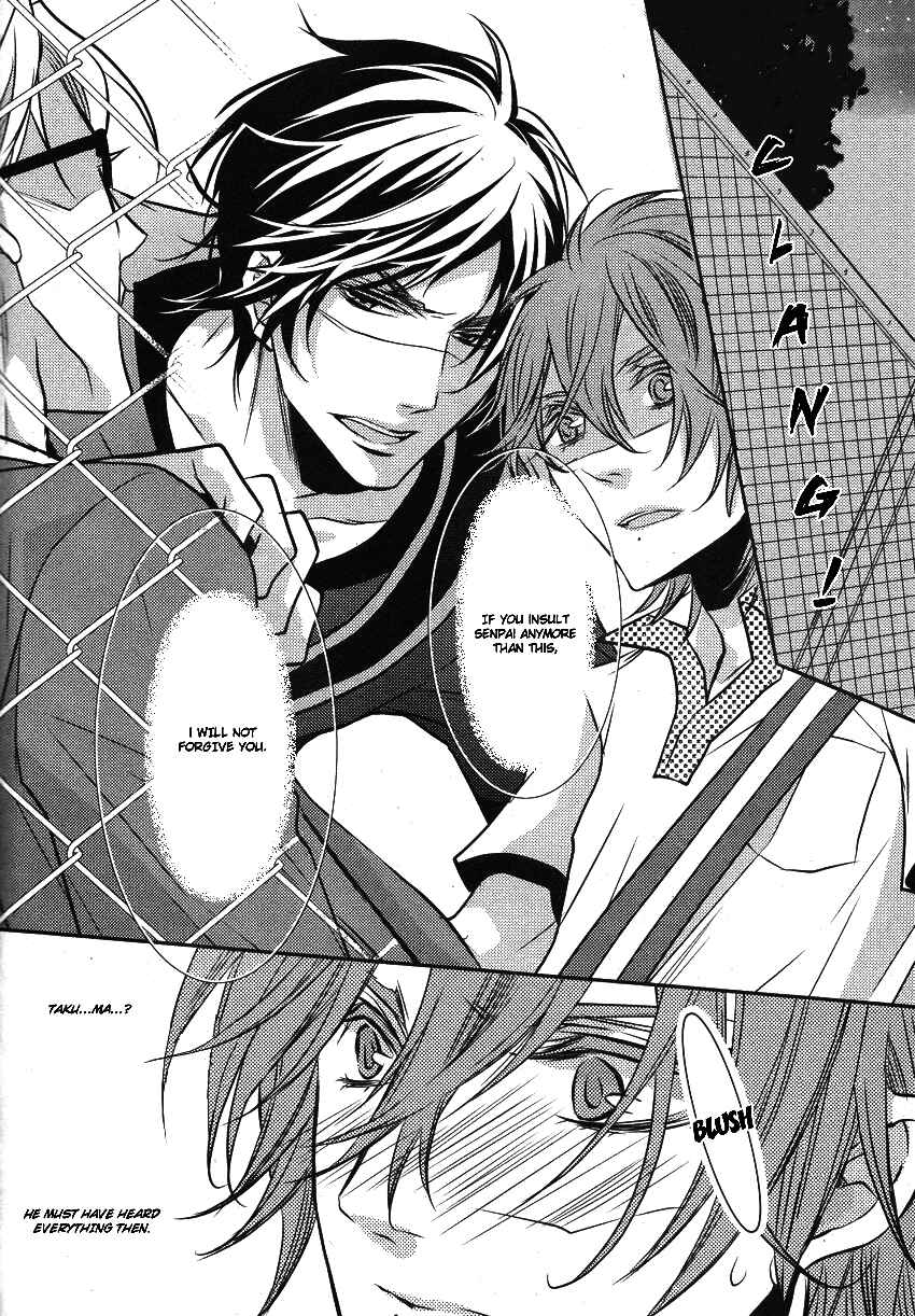 Page 32 Chapter 2 Hajimete no Shitsuren